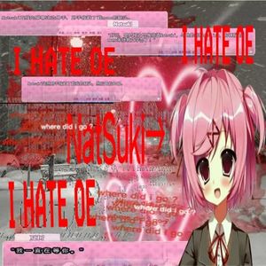 我不能没有愛！