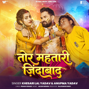 Tor Mahtari Jindabad