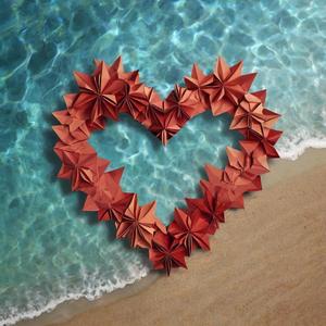 Aşkımızın Ötesine