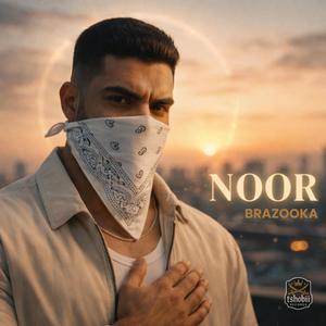 Noor (Licht)