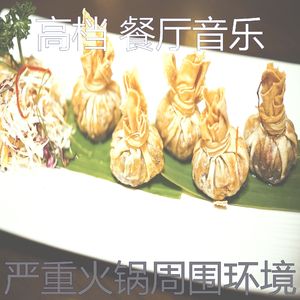 杰出的点心情怀