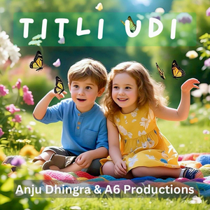 Titli Udi