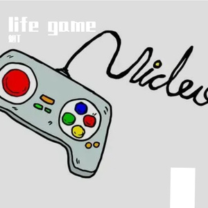 life game （Prod By9Zi）