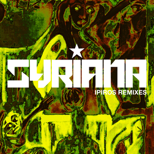 Ipiros (Kithara Remix)