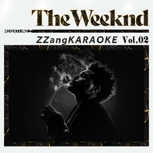 Save Your Tears (Remix) (By The Weeknd, Ariana Grande) (Instrumental Karaoke Version)