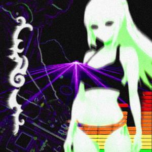 Blinker Party (feat. ZENTRUM)