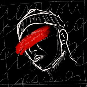 Чёрный Воронок