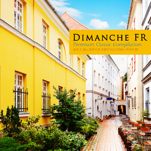 La Mer - Trois Esquisses Symphoniques L.109 - I. De laubea midi sur la mer