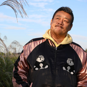 あなたのふるさとはどこですか