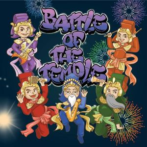 Battle of the Temple 2023 Mixtape
