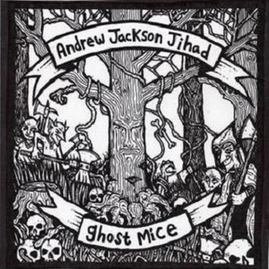 When Dreams Come True