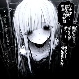 左手脉搏的隐痛