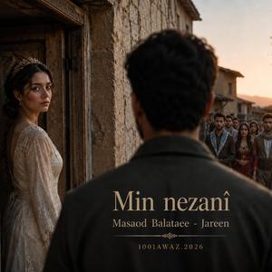 Min nezanî