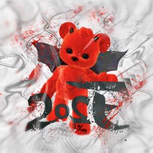 202e不愛我就拉倒