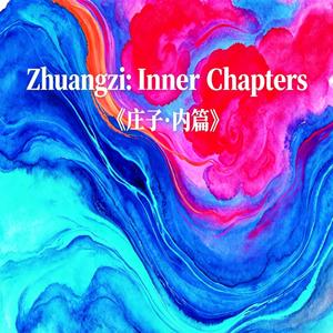 《World in Between》