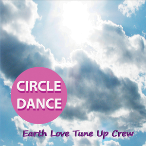 Circle Dance (feat. Ayo Handy-Kendi)