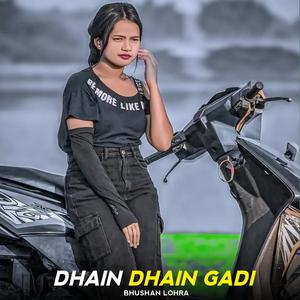 Dhain Dhain Gadi Udaenge #Nagpuri Song