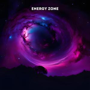 Beast inside (Slowed)