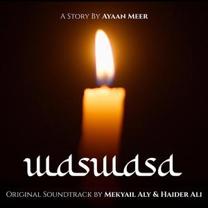 Wahi (feat. Haider Ali)