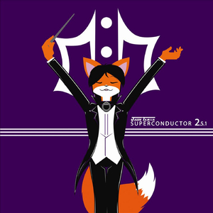 Omnipotence (2.5.1)