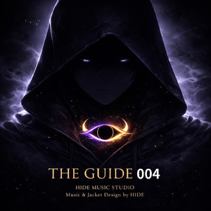 THE GUIDE 004
