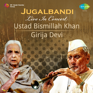 Chandhal Chalit Chit Laage Na Rama (Live)