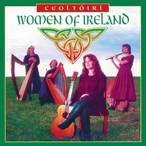 Sligo Maid/ I'm 18 Years Old Today