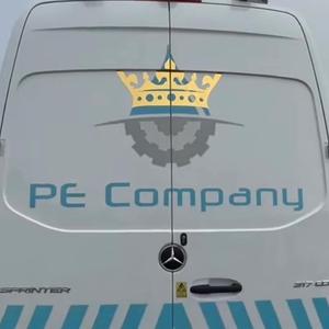 Krone Drengene (Munken Remix)