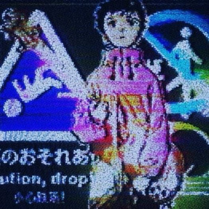 FREE【低分辨率的阳光】x Uk Garage