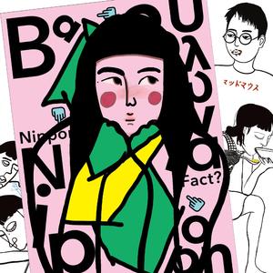 知道的请告诉我