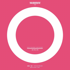 DJ勝也と奥方様 (anubasu-anubasu Remix)