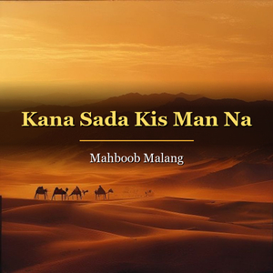 Na Osho Sara SA