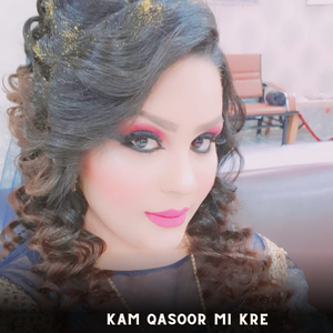 Laralo Mlgroo Bewafa Shu Janan