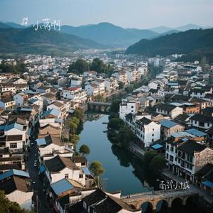 南部小城(Cover 曹方)