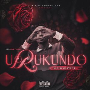 URUKUNDO