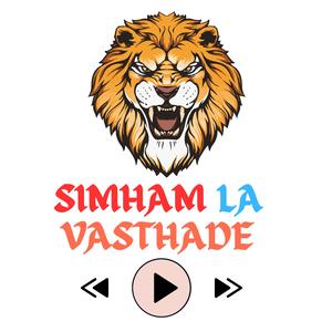 Simham la vasthade (feat. SPR)