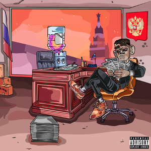 Хороший пример