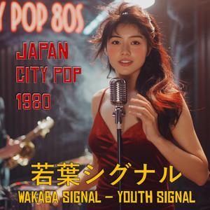 グッドバイチェックポイント (Goodbye Checkpoint)