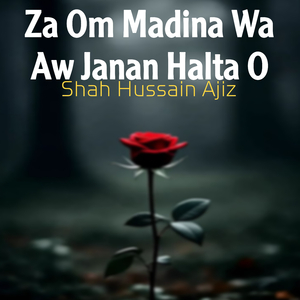 Raza Sha Raba Tala Pa Jarga Ragli Ym