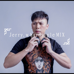 Dragon Stone-ikon - Love Scenario（JERRY W MIX).MP3（Jerry.w remix）