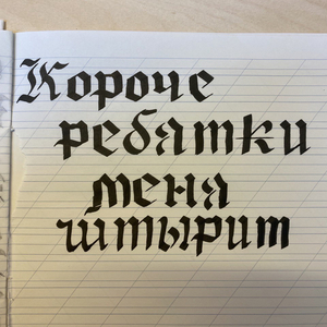 Ад