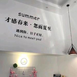 当你（li）（翻自 林俊杰）