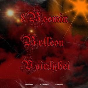 【FREE】黑暗笛子