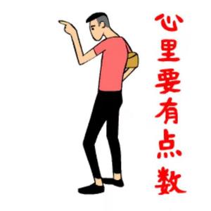 精神厦门路（Prod by YXT）
