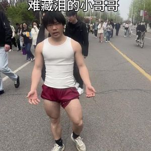 神威难藏泪（火影手游后遗症）