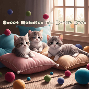子猫たちの甘いメロディ