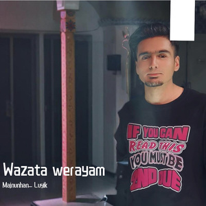 Wazata werayam