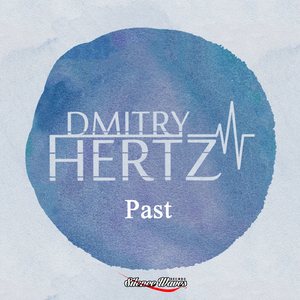 Past (Original Mix)