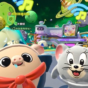 李诗曼and刘伊莹