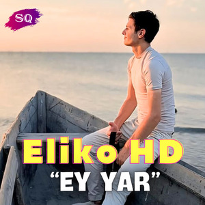 Ey Yar